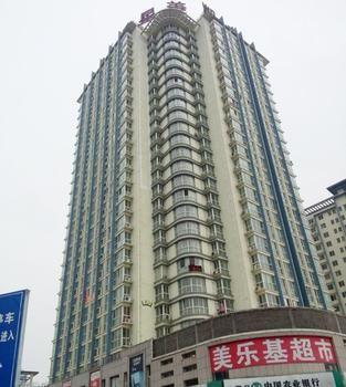 Shuyi Hotel Apartment Luoyang Gucheng  Esterno foto